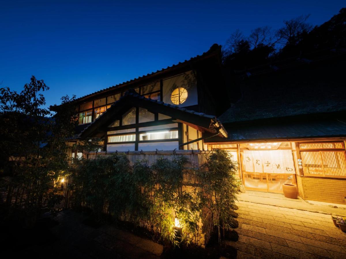 Ryokan Kigusuriya Nantan Екстер'єр фото